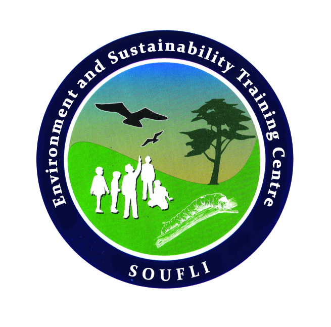 ESTC Soufli Logo